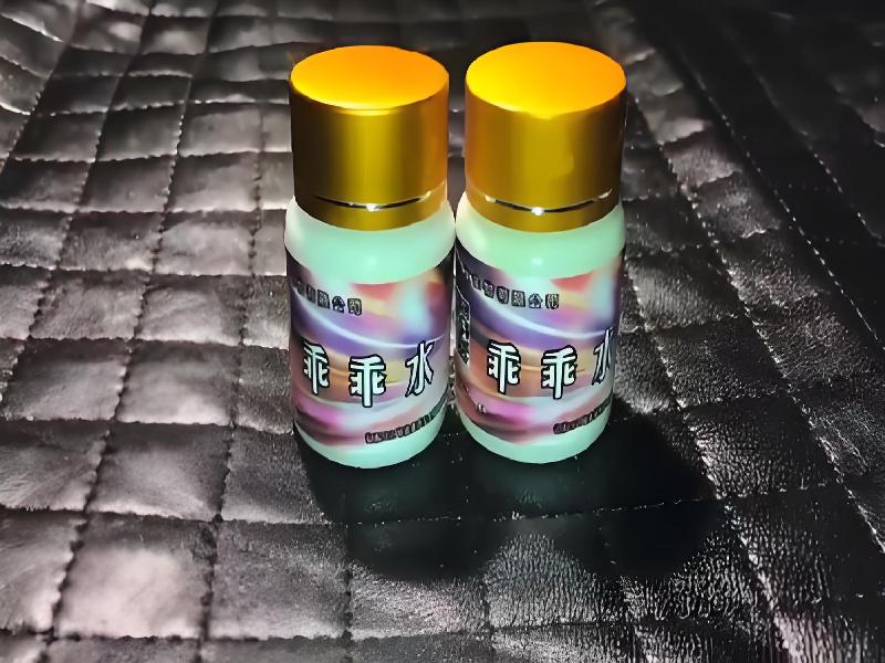 成人催药迷用品6385-JHlQ型号